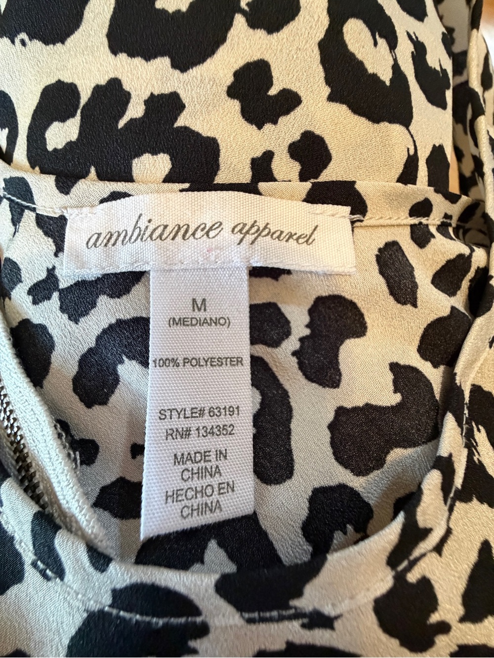Ambiance Black & White Leopard Zip Tank - Picture 2 of 5